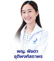 พญ. พิยดา ชุติพงศ์สถาพร แพทย์ประจำ BSL เลขว. 64388